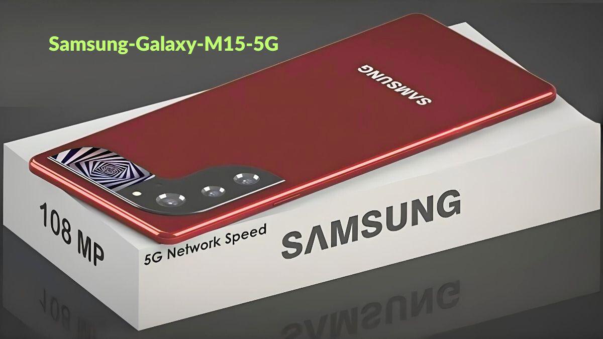 Samsung Galaxy M15 5G